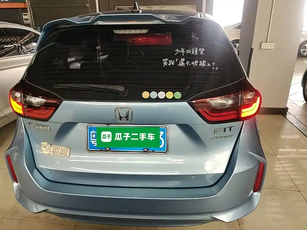 Honda Fit — фото 5