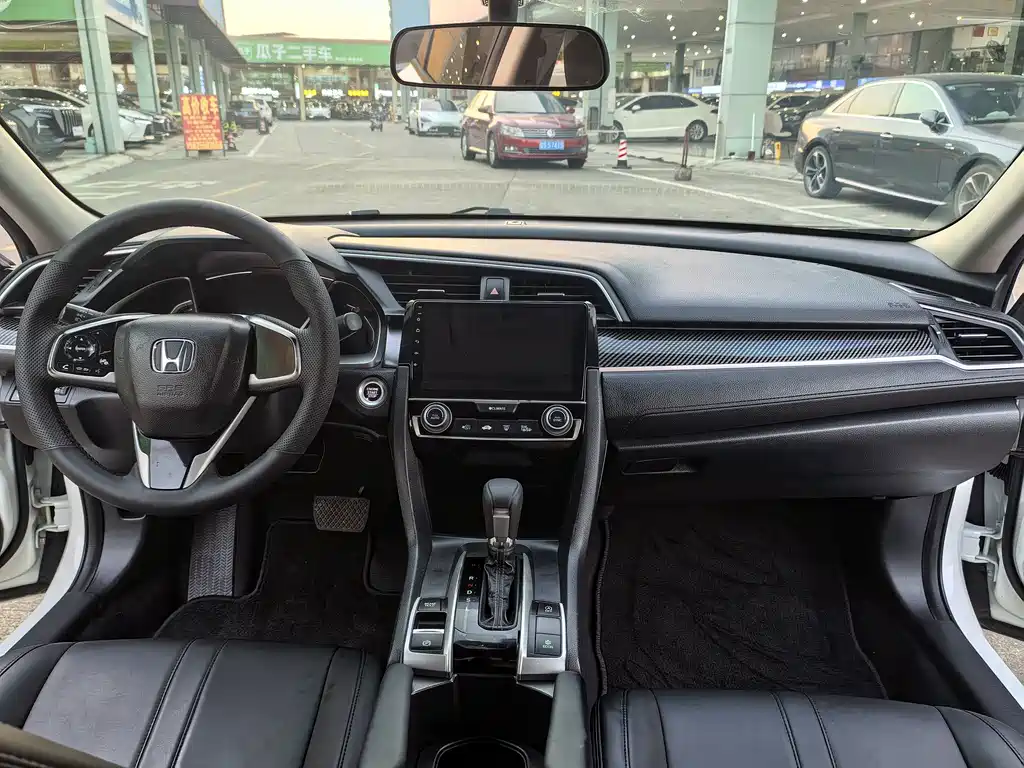 Honda Civic — фото 7
