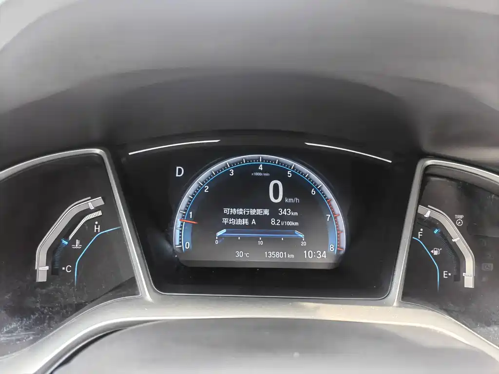 Honda Civic — фото 13