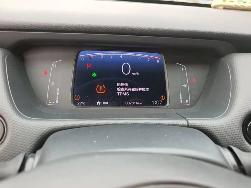 Honda Fit — фото 11