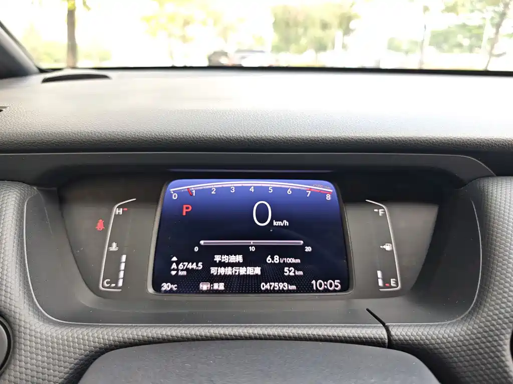 Honda Fit — фото 18