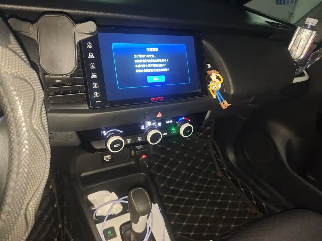 Honda Fit — фото 14