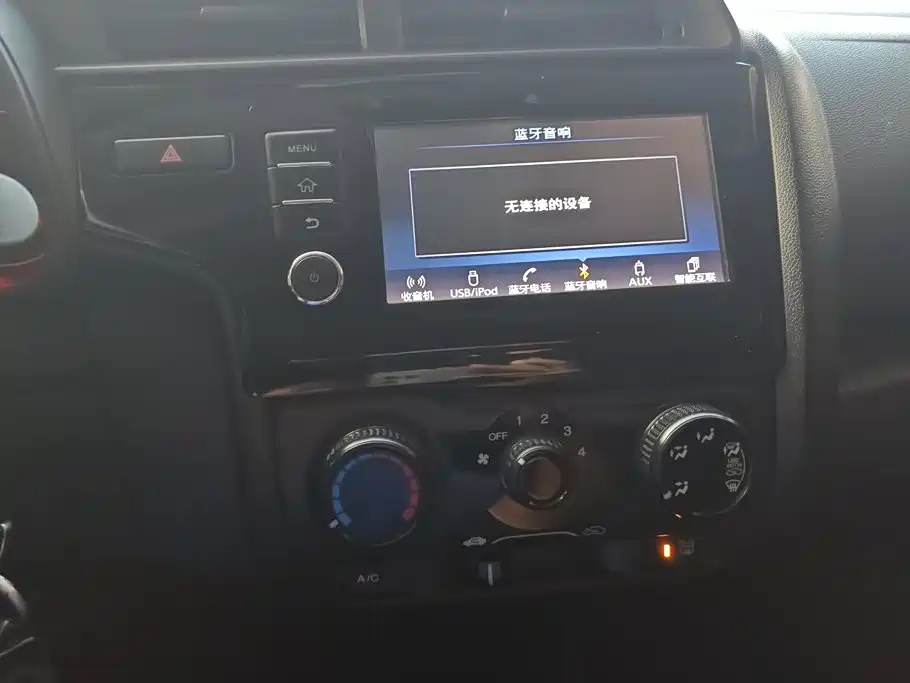 Honda Fit — фото 13