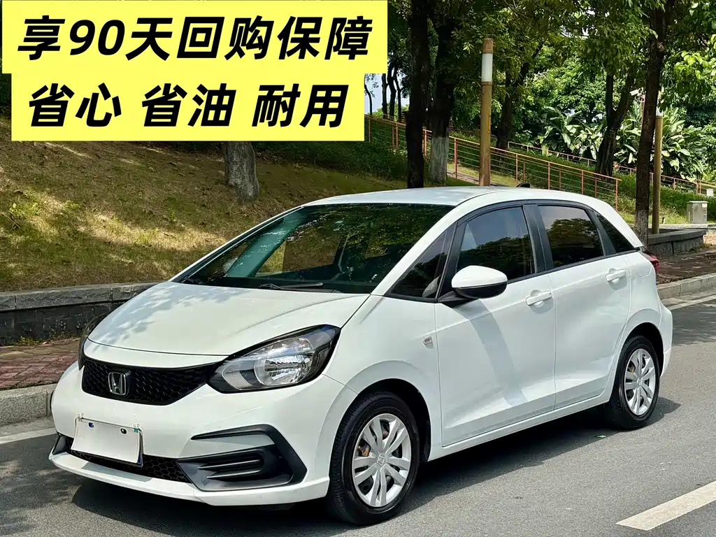 Honda Fit — фото 2