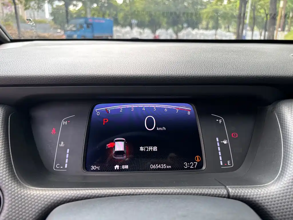 Honda Fit — фото 13