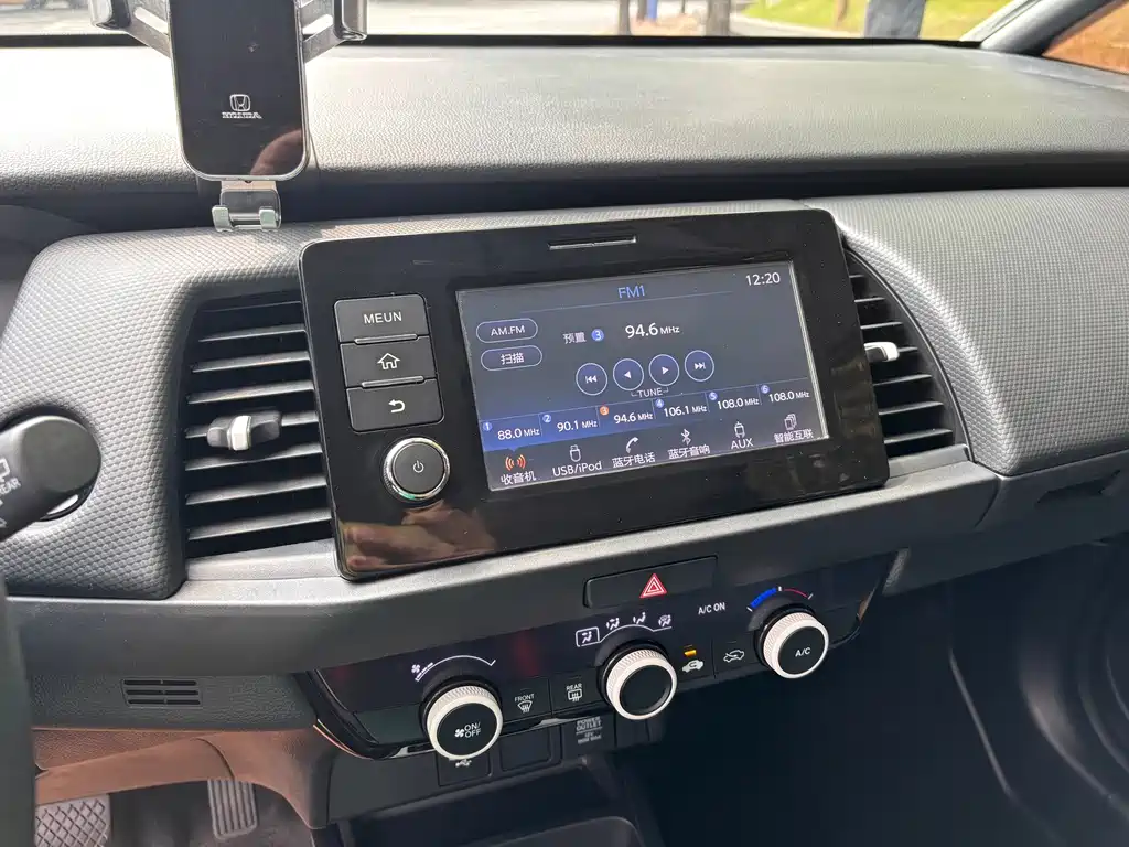 Honda Fit — фото 14