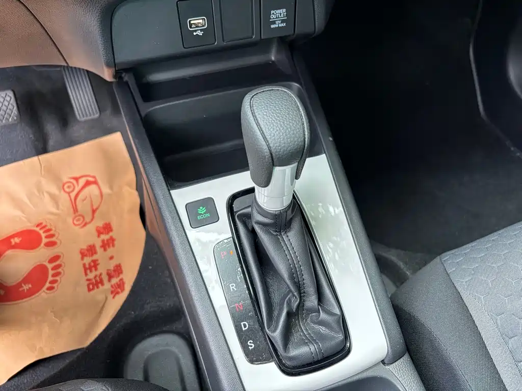 Honda Fit — фото 15