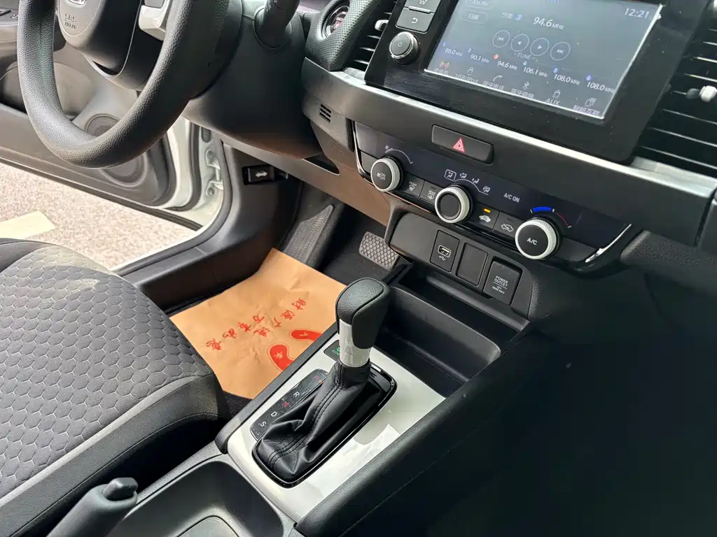 Honda Fit — фото 25
