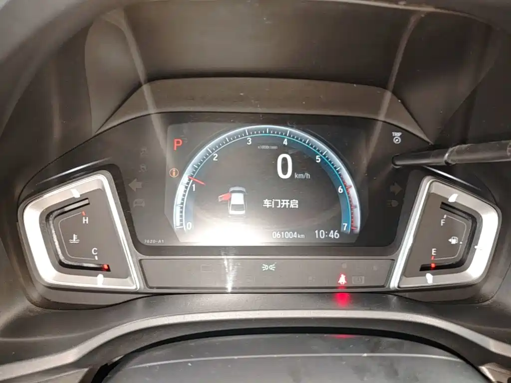 Honda Envix — фото 11