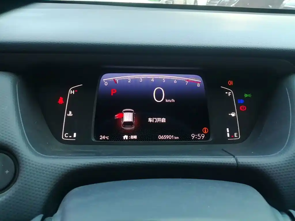 Honda Fit — фото 11