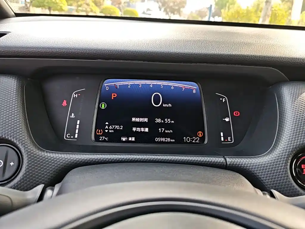 Honda Fit — фото 11
