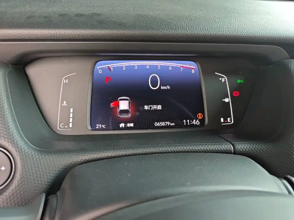 Honda Fit — фото 11
