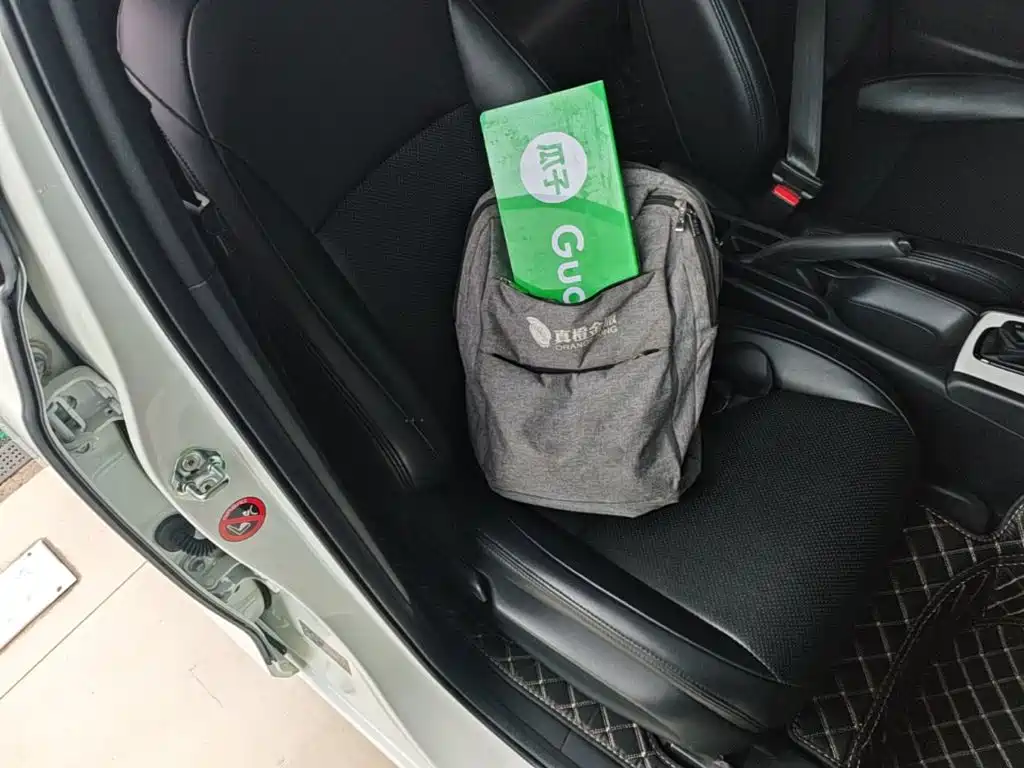 Honda Fit — фото 24