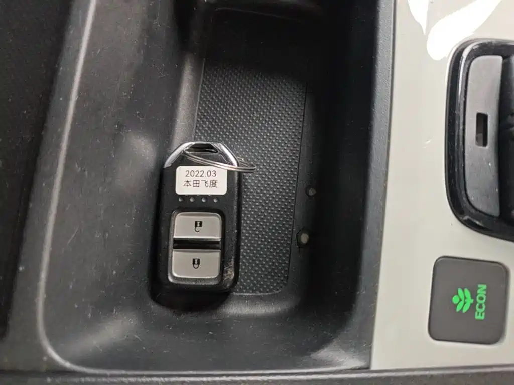 Honda Fit — фото 8