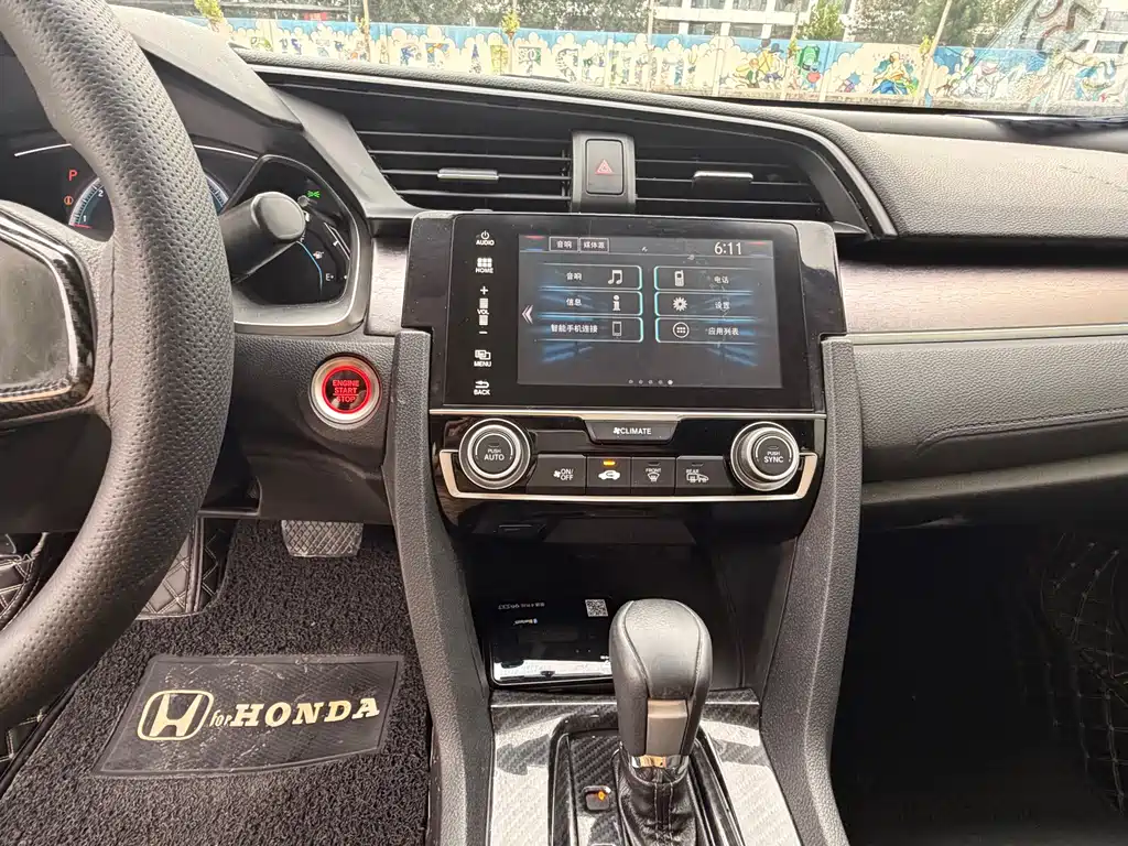 Honda Civic — фото 9