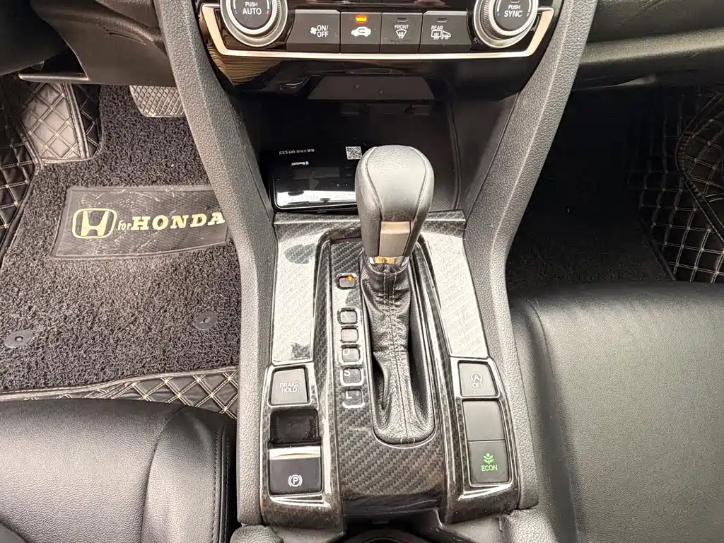 Honda Civic — фото 10
