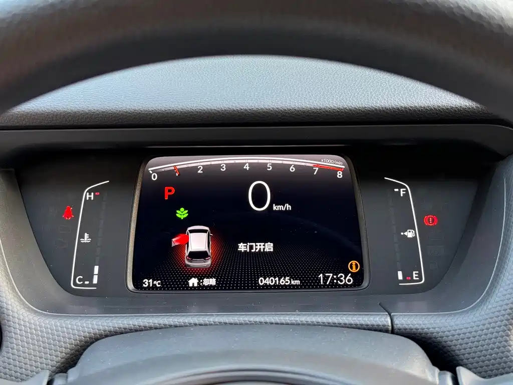 Honda Fit — фото 6
