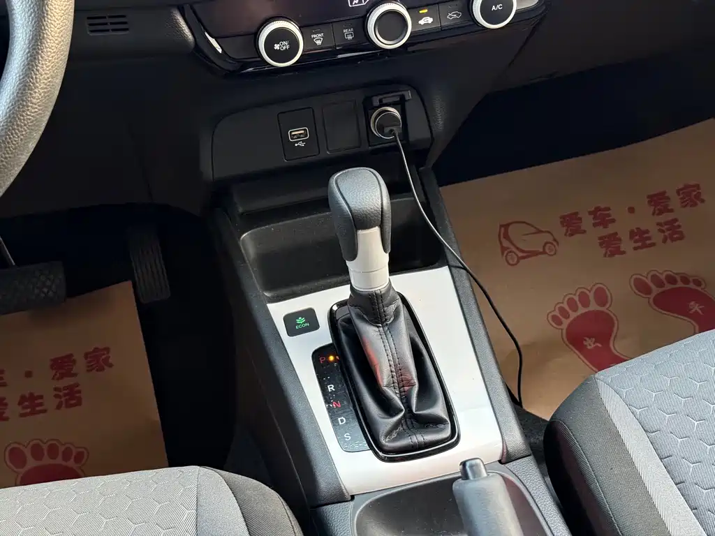 Honda Fit — фото 8