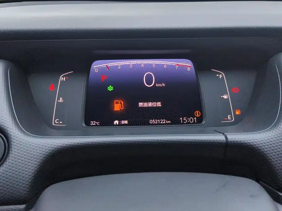 Honda Fit — фото 14