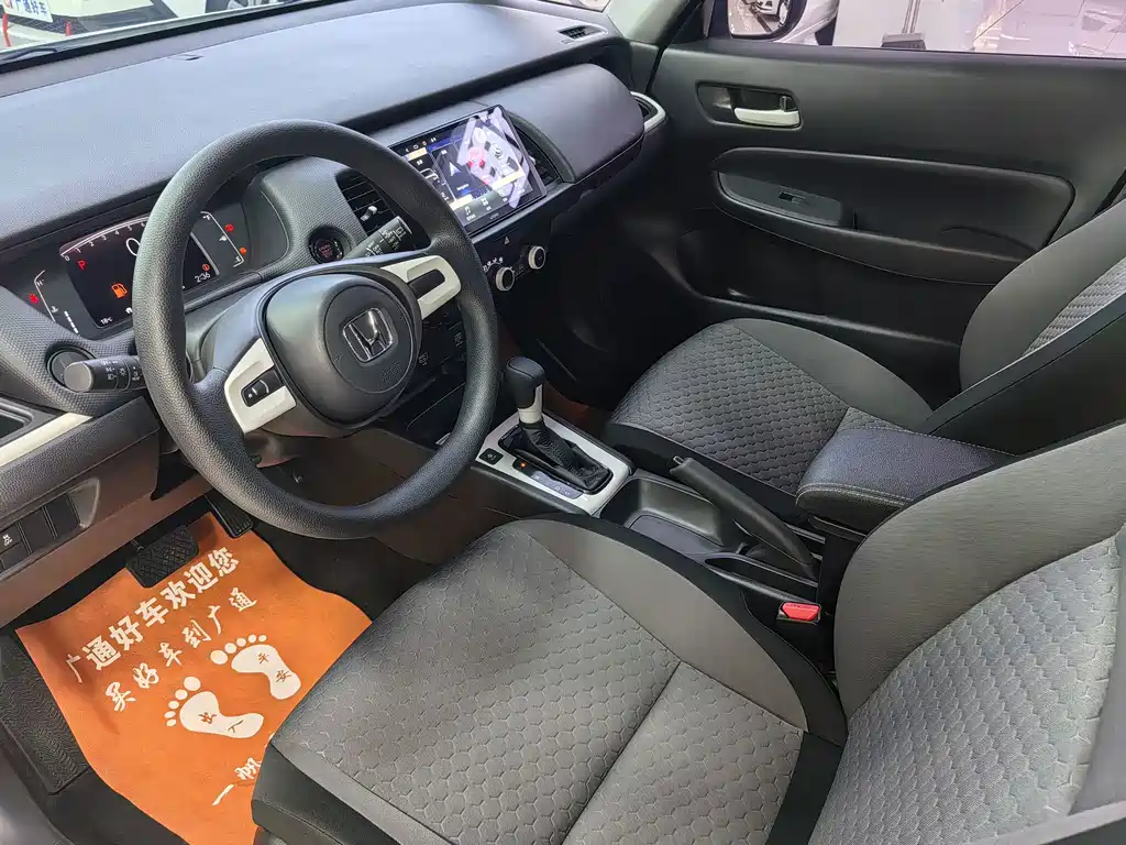 Honda Fit — фото 3