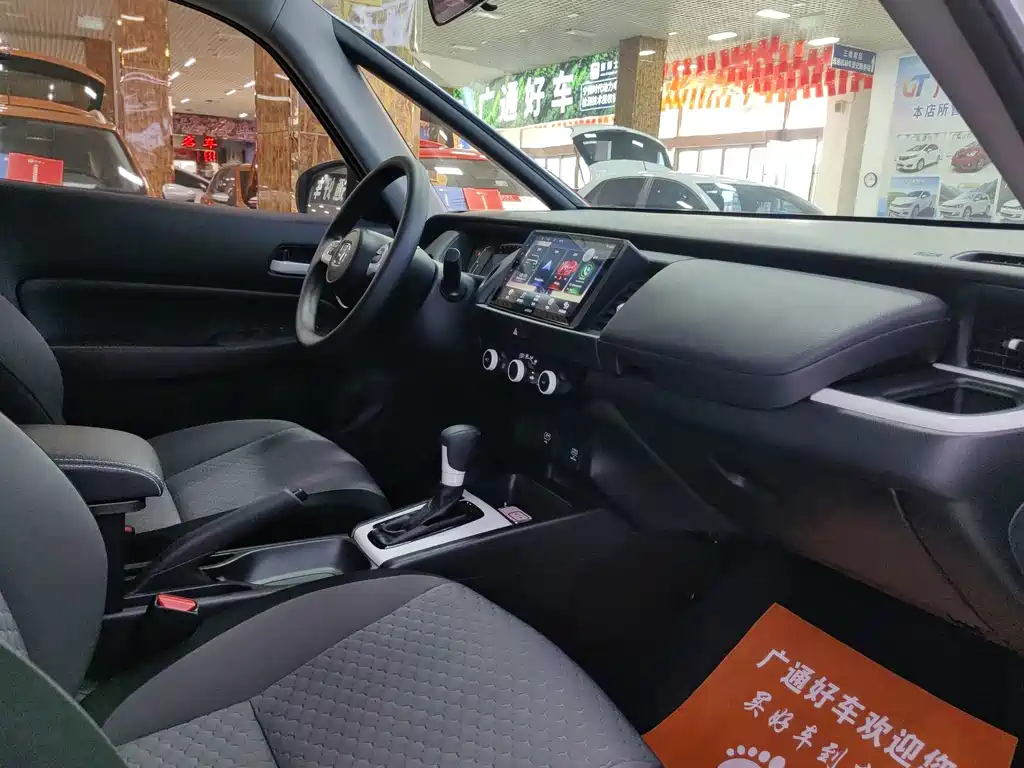 Honda Fit — фото 7
