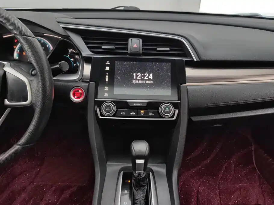 Honda Civic — фото 13