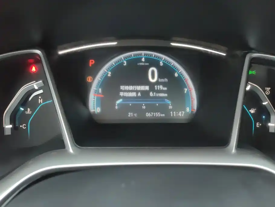 Honda Civic — фото 14