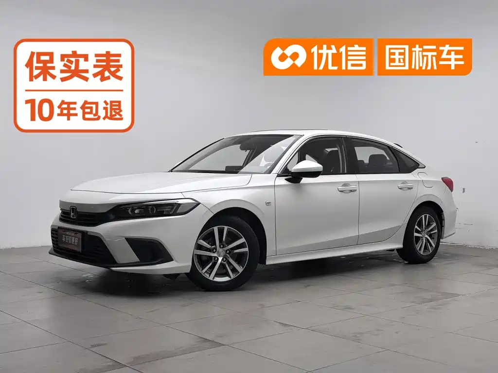 Honda Civic — фото 1