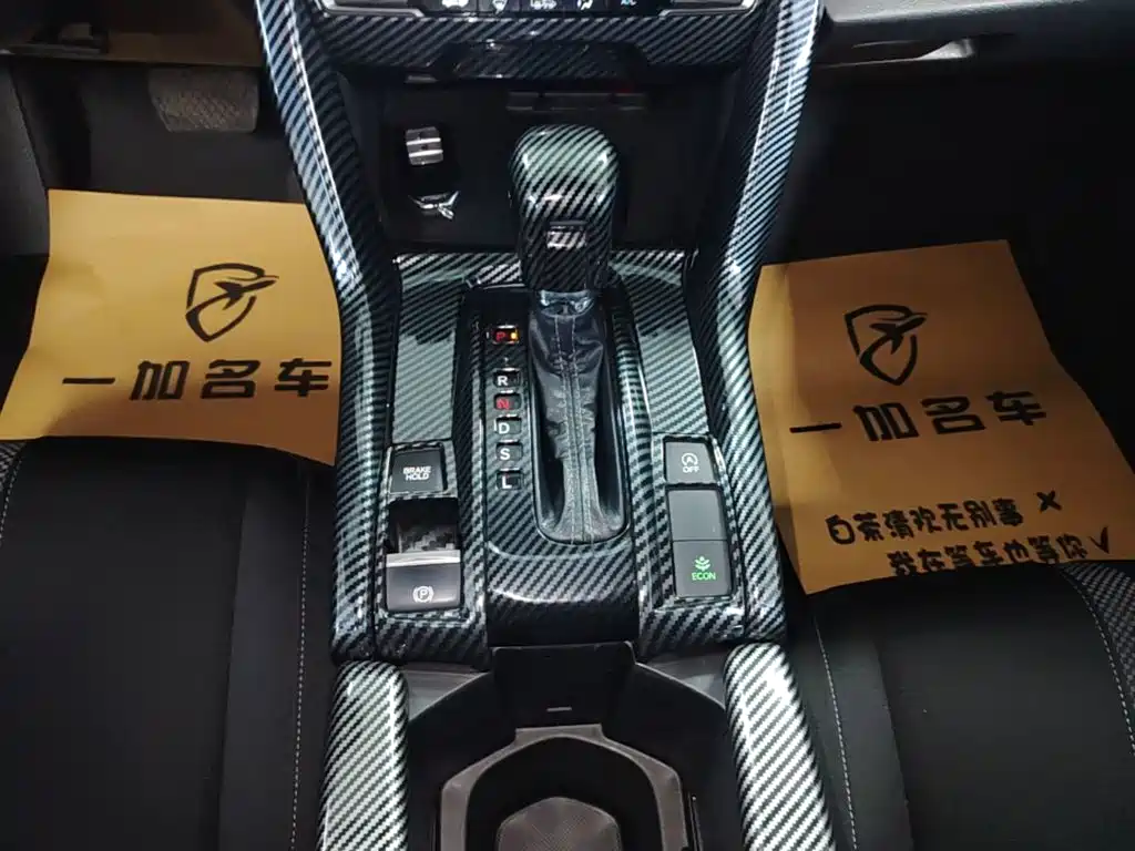 Honda Civic — фото 13