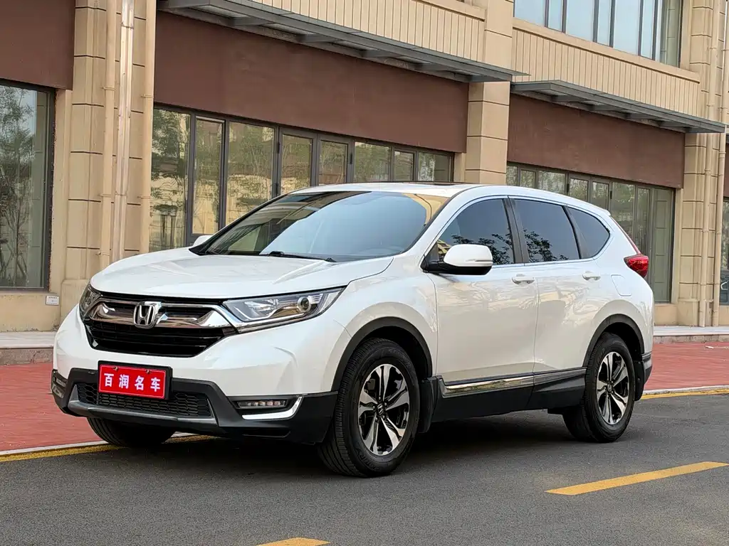 Honda CR-V — фото 3