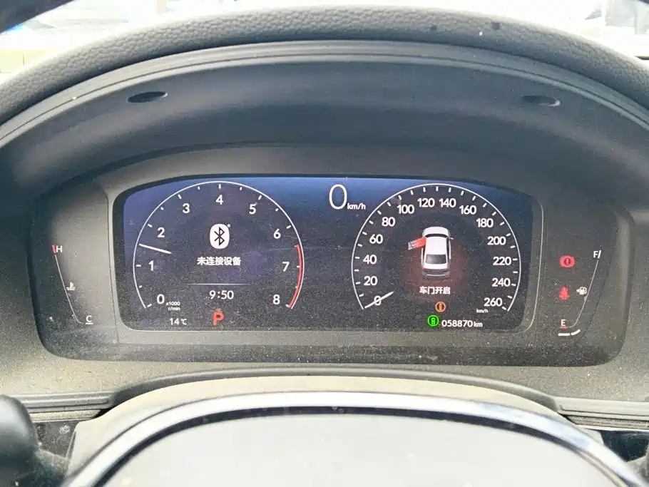Honda Civic — фото 14