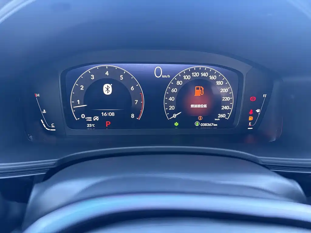 Honda Civic — фото 9