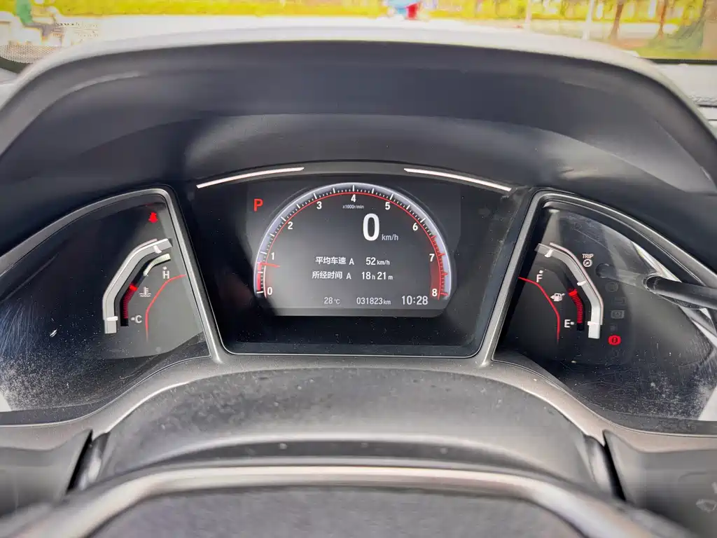 Honda Civic — фото 21