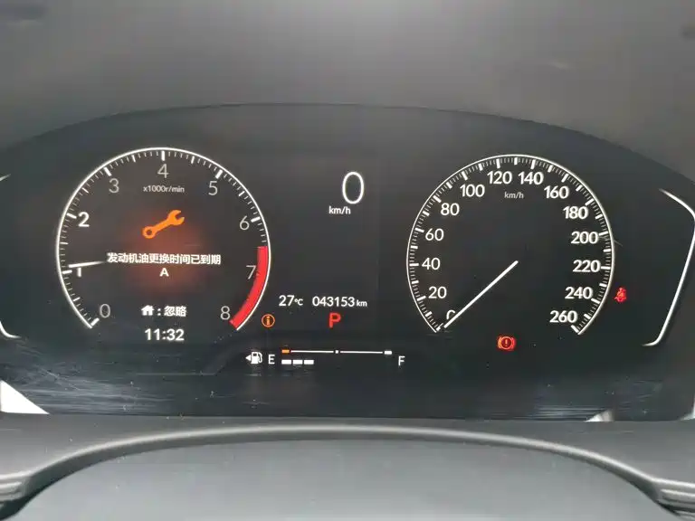 Honda Civic — фото 11