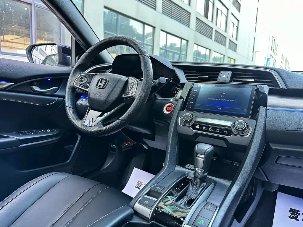 Honda Civic — фото 7