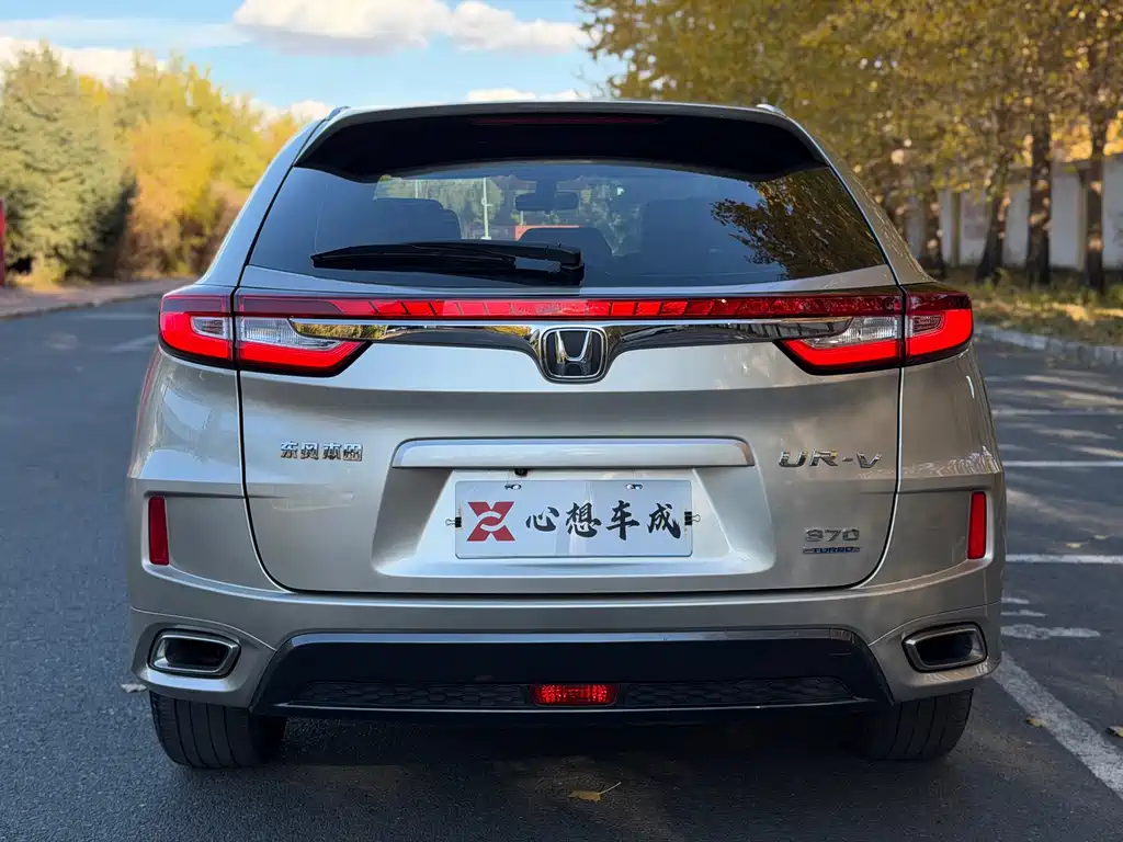 Honda UR-V — фото 5