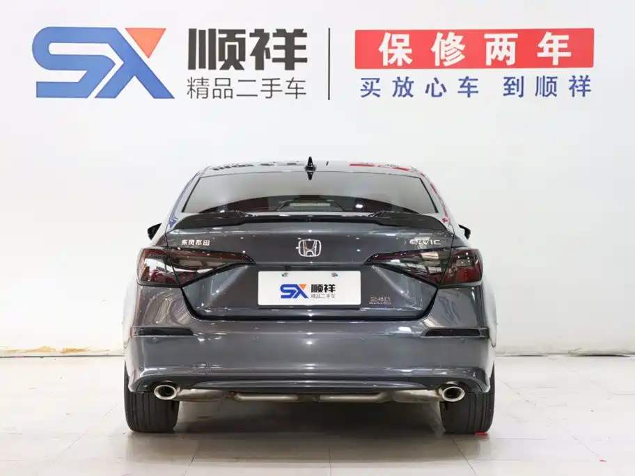 Honda Civic — фото 5
