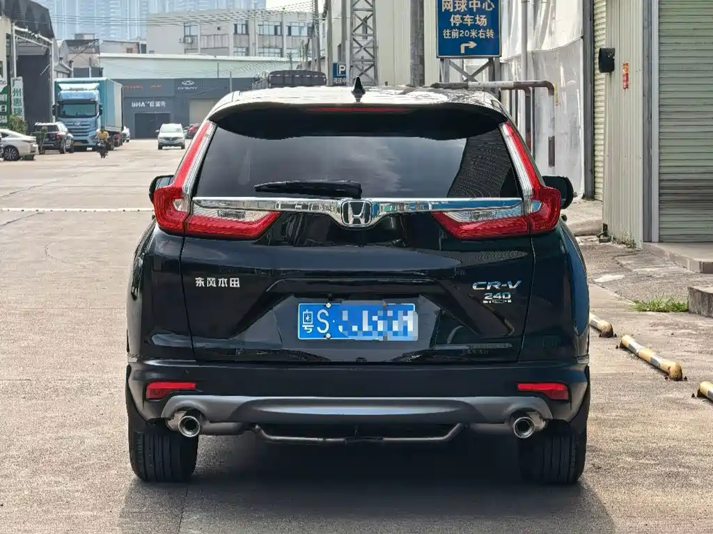 Honda CR-V — фото 3