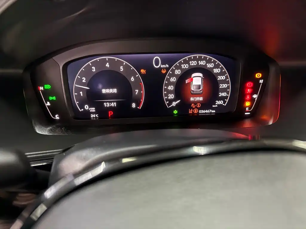 Honda Civic — фото 10