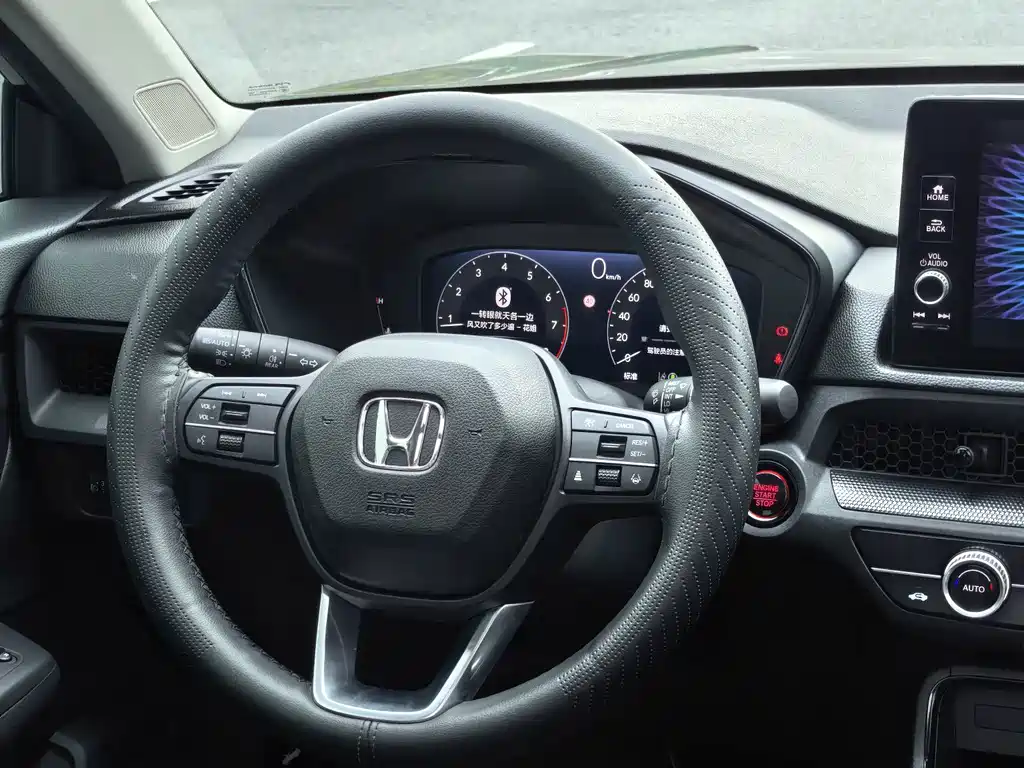 Honda Breeze — фото 19