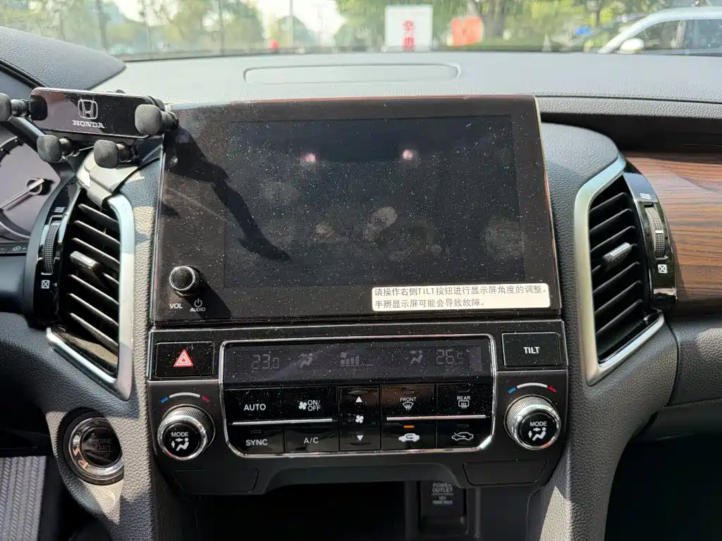 Honda Avancier — фото 10