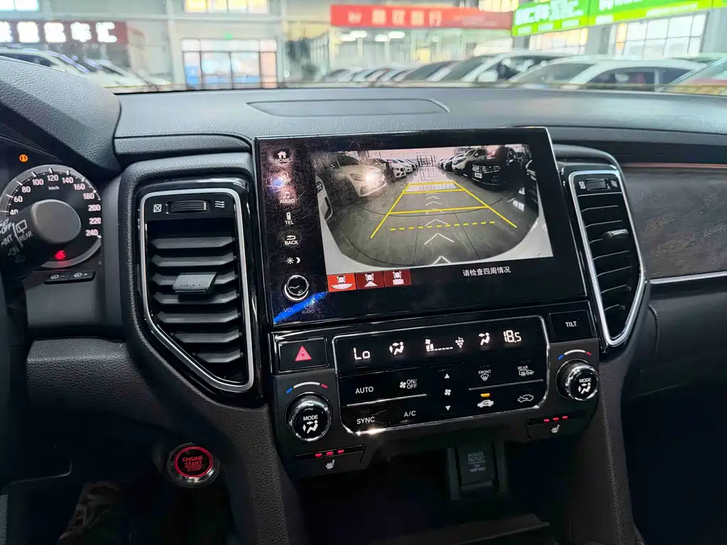 Honda UR-V — фото 13