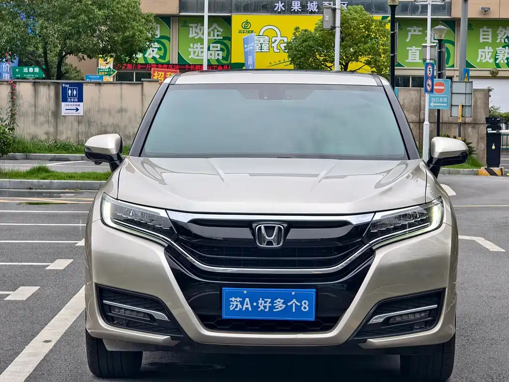 Honda UR-V — фото 2