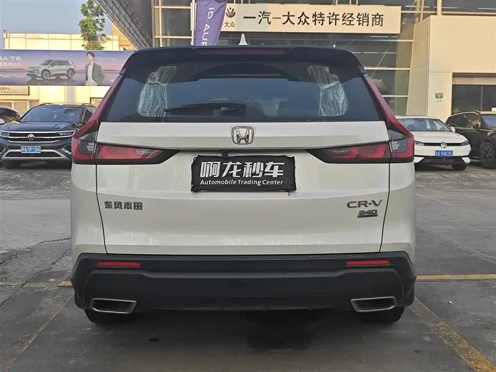 Honda CR-V — фото 8