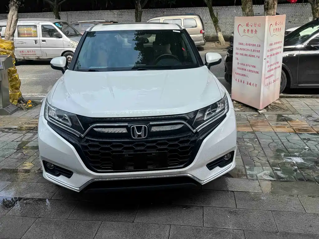 Honda UR-V — фото 2