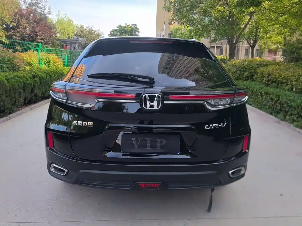 Honda UR-V — фото 3