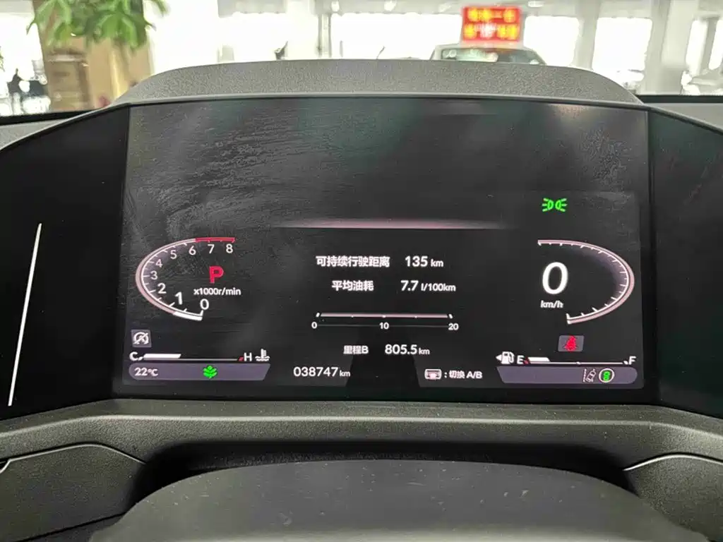 Honda Accord — фото 2