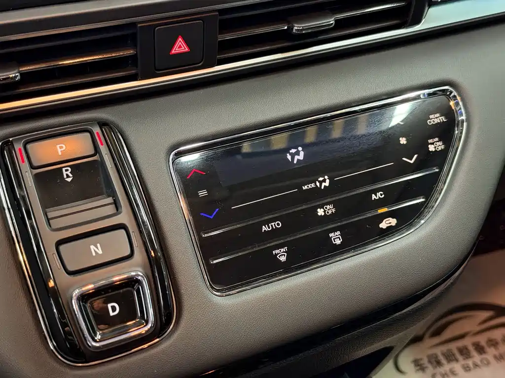 Honda Odyssey — фото 10