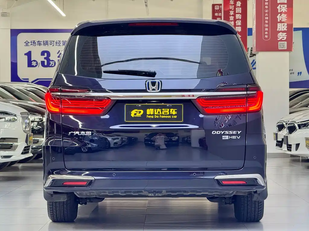Honda Odyssey — фото 14