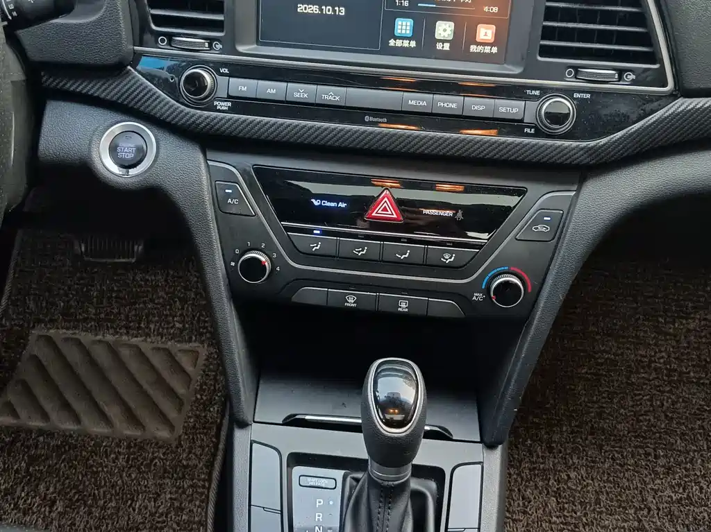 Hyundai Elantra — фото 11